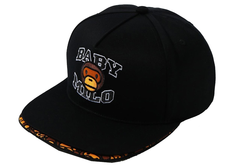 Pre-owned Bape Double Visor Milo Snapback Cap In Black