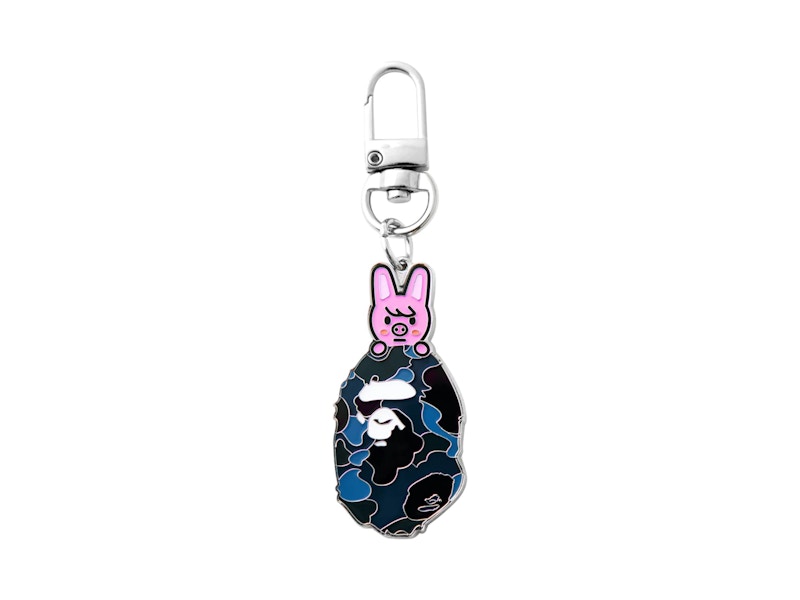BAPE Dwaekki Keyring Blue