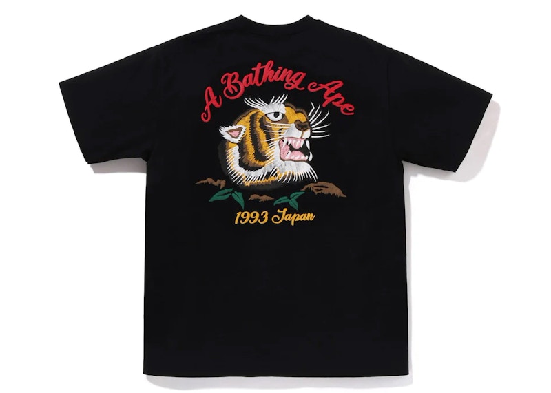 JAPAN SOUVENIR TEE #1 | bape.com