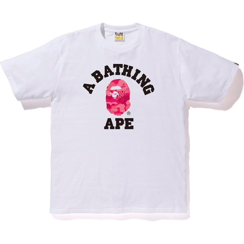 Fire camo outlet bape