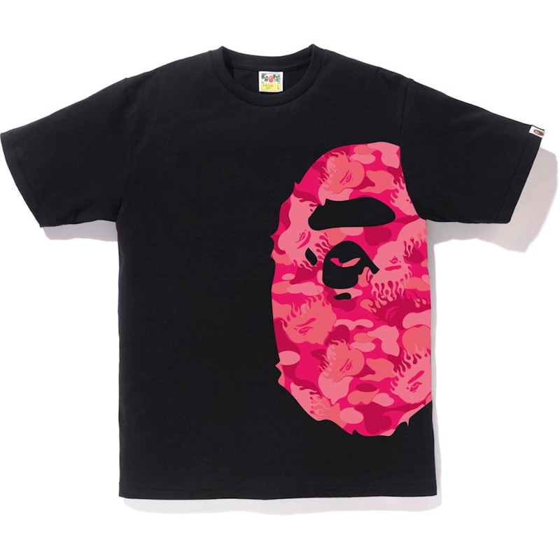 Fire sale camo bape