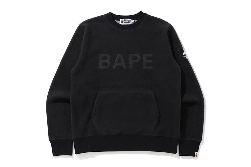 BAPE Fleece Wide Fit Crewneck deals