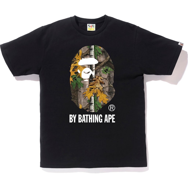 forest camo shirt