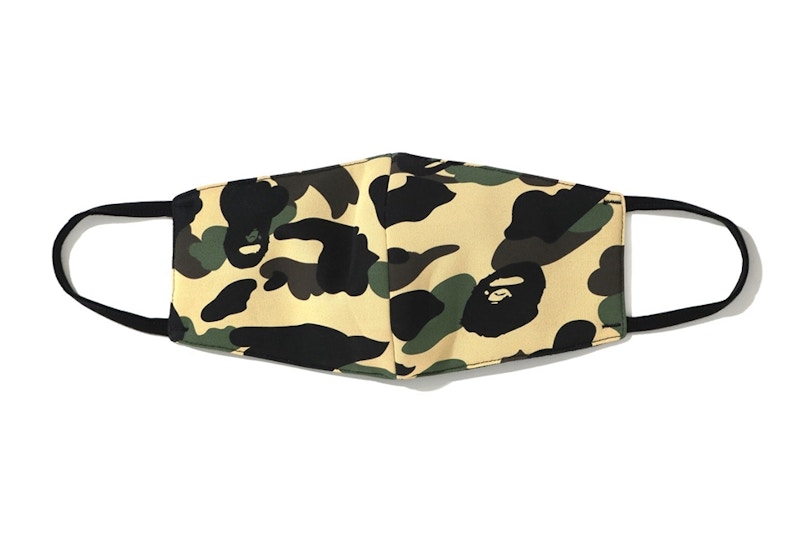 BAPE Full 1st Camo Mask Yellow - SS20 - US