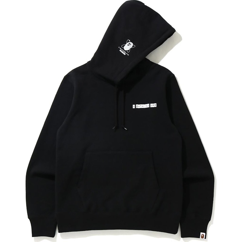 Galaxy supreme sale hoodie