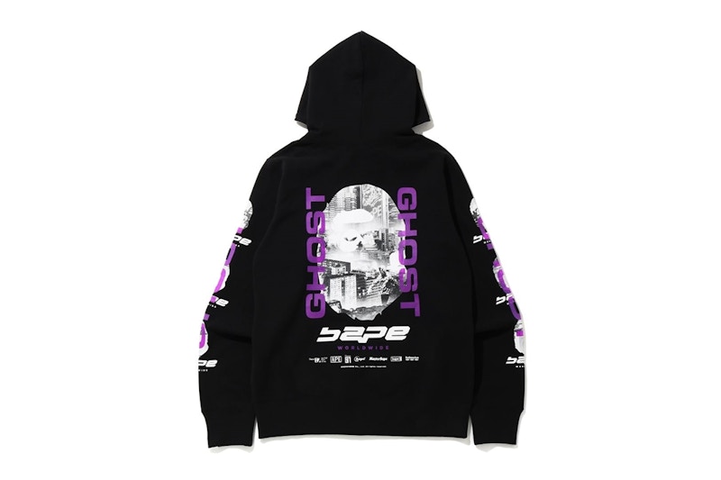 BAPE Ghost Full Zip Hoodie Black Men's - SS20 - US