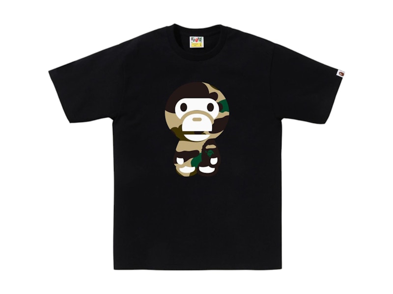 Pre-owned Bape Men's Giant 1st Camo Big Baby Milo Tee Shirt In Black/yellow