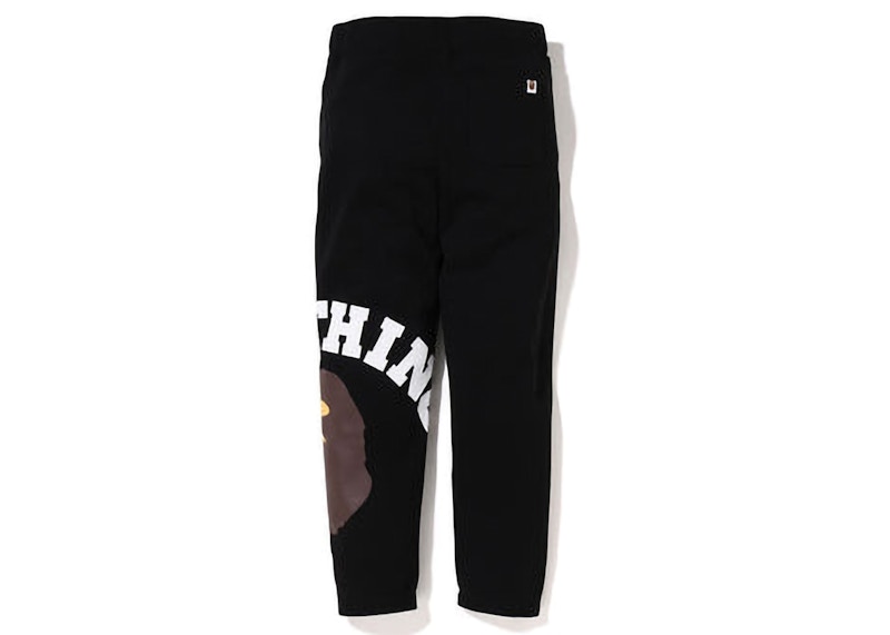 Black store bape sweatpants