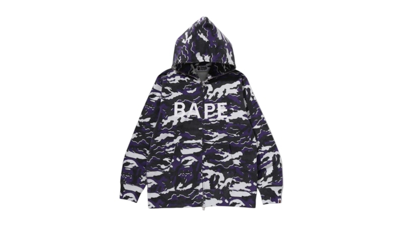 BAPE Glitch Woodland Camo Full Zip Hoodie Jacket Royal Purple BAPE Glitch Woodland Camo Full Zip Hoodie Jacket Royal Purple