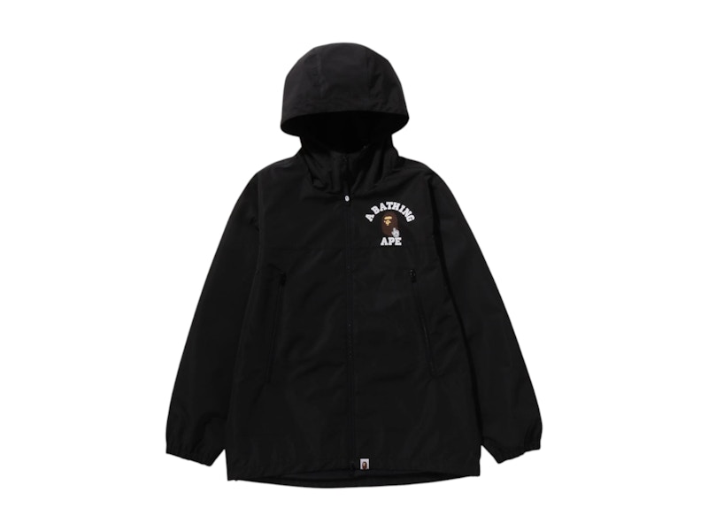 Pre-owned Bape Men's Go Ape Pointer College Hoodie Jacket In Black
