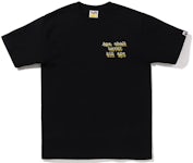 Louis Vuitton Graffiti T Shirt - 4 For Sale on 1stDibs  louis vuitton  graffiti t-shirt black, lv graffiti shirt, louis vuitton graffiti shirt