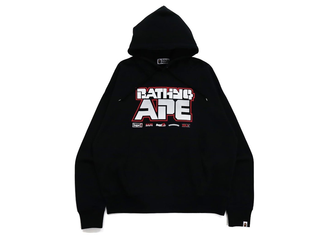 Pre-owned Bape Graphic #1 Loose Fit Pullover Hoodie Black