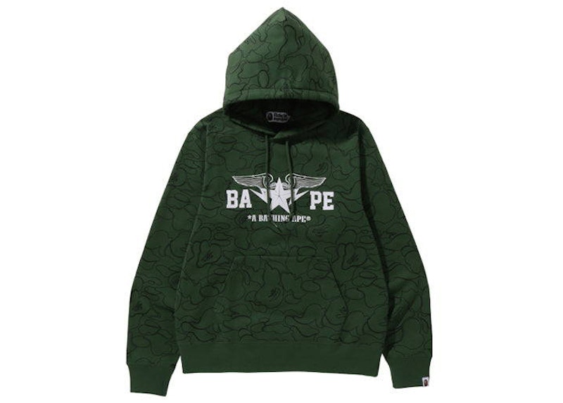 Army bape clearance hoodie