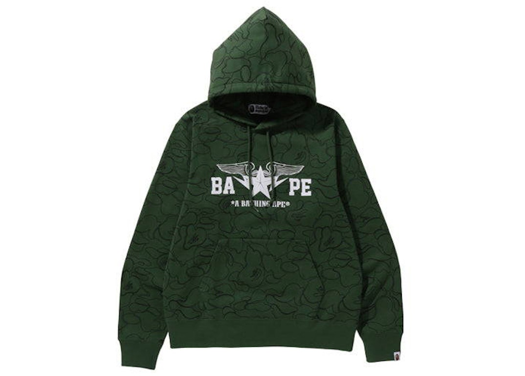 Pre-owned Bape Happy New Year Men's Military Hoodie (ss23) Green