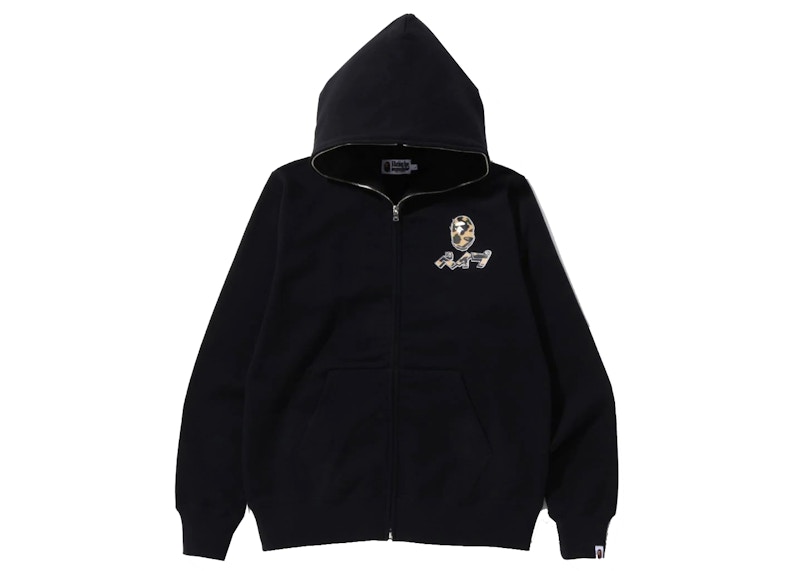 Bape hoodie sale ears