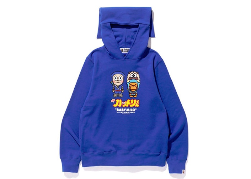 BAPE Hattori Kun Pullover Hoodie Blue Hombre FW19 MX