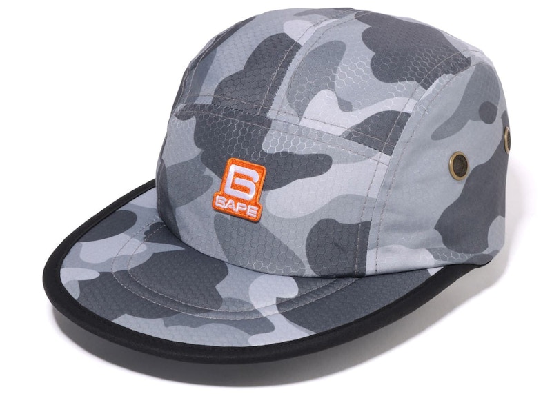 BAPE Honeycomb Camo Jet Cap Grey