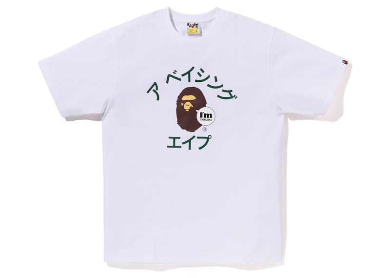 BAPE Isetan Shinjuku Exclusive Katakana Tee White - SS23 Men's - US