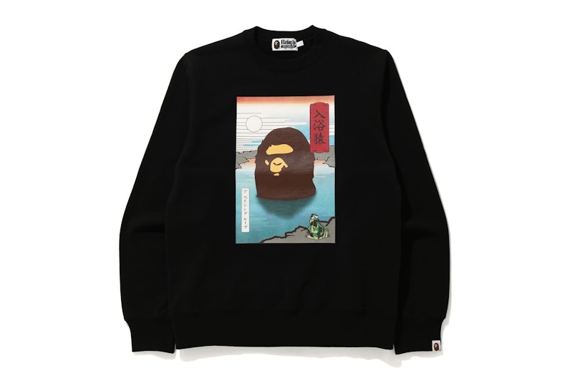 BAPE Japan A Bathing Ape Crewneck Black FW20