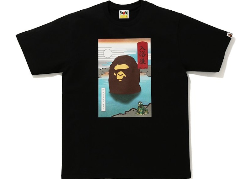 BAPE◇A BATHING APE／◇ブラックダッフルバッグ◇付録品ノベルティ+