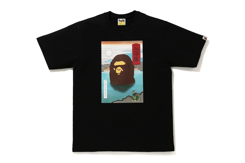 A bathing shop ape shirt black