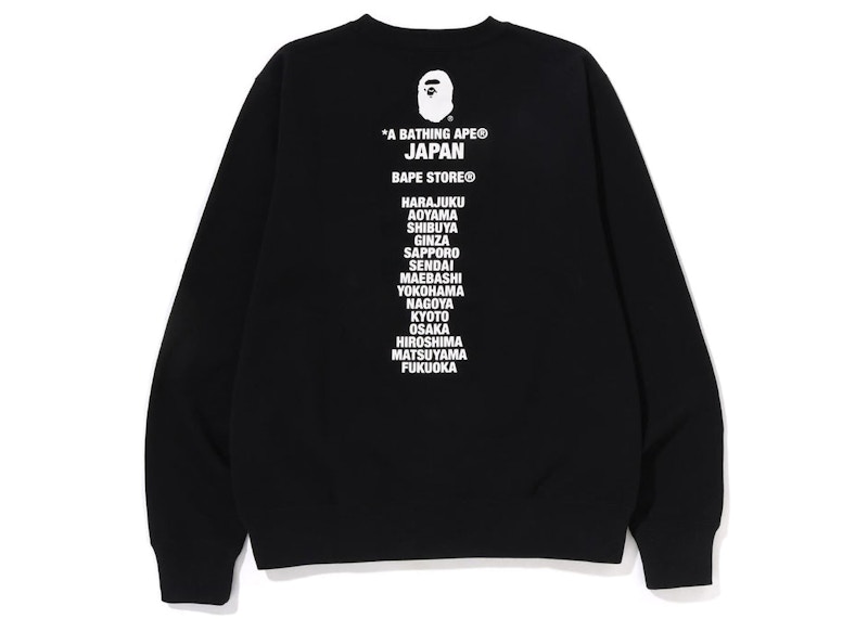 BAPE Japan Ape Head Crewneck Black