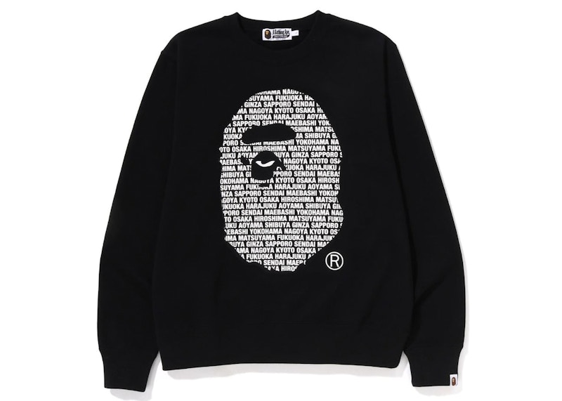 BAPE Japan Ape Head Crewneck Black Men's - SS23 - US