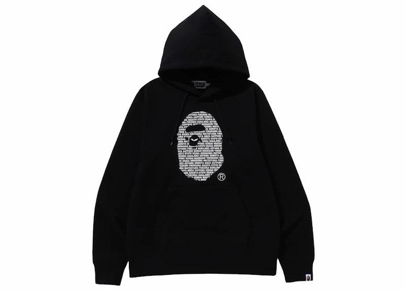 BAPE Japan Ape Head Pullover Hoodie Black Men's - FW23 - US