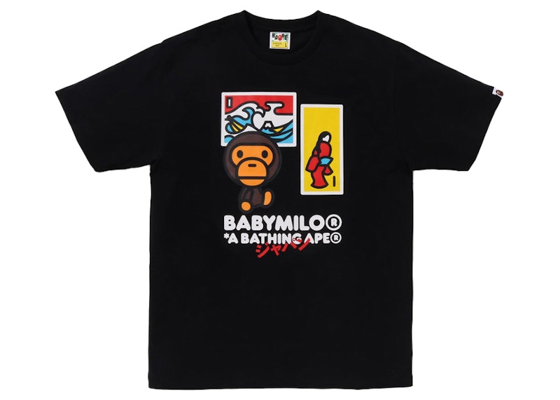 BAPE Japan Art Baby Milo Tee Black Men's - SS23 - US