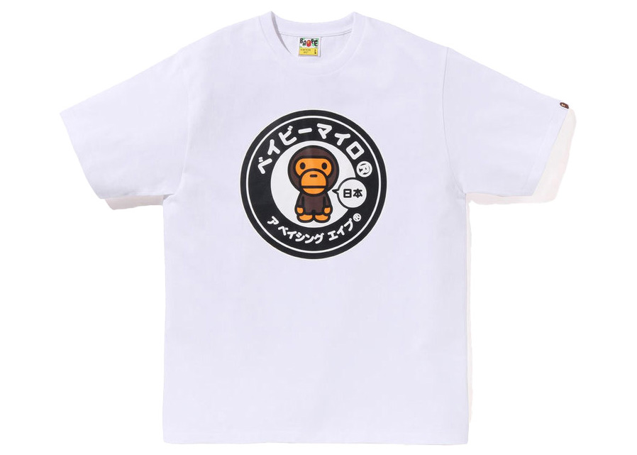 BAPE Japan Baby Milo Tee White Men's - SS23 - US