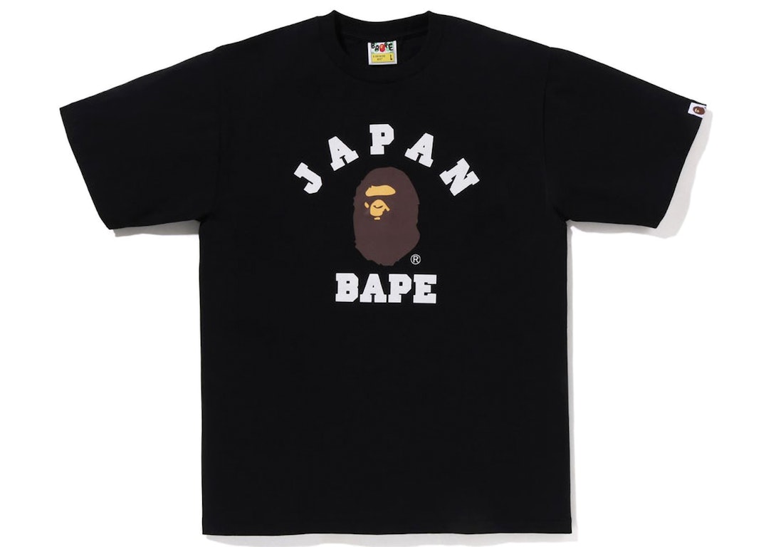Pre-owned Bape Japan College City Tee Black