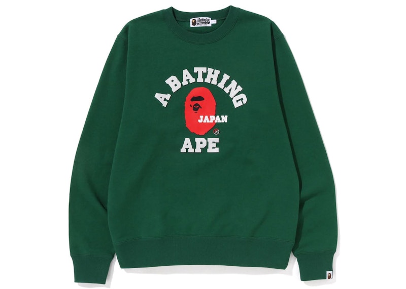 BAPE Japan College Crewneck Green Men's - SS23 - US