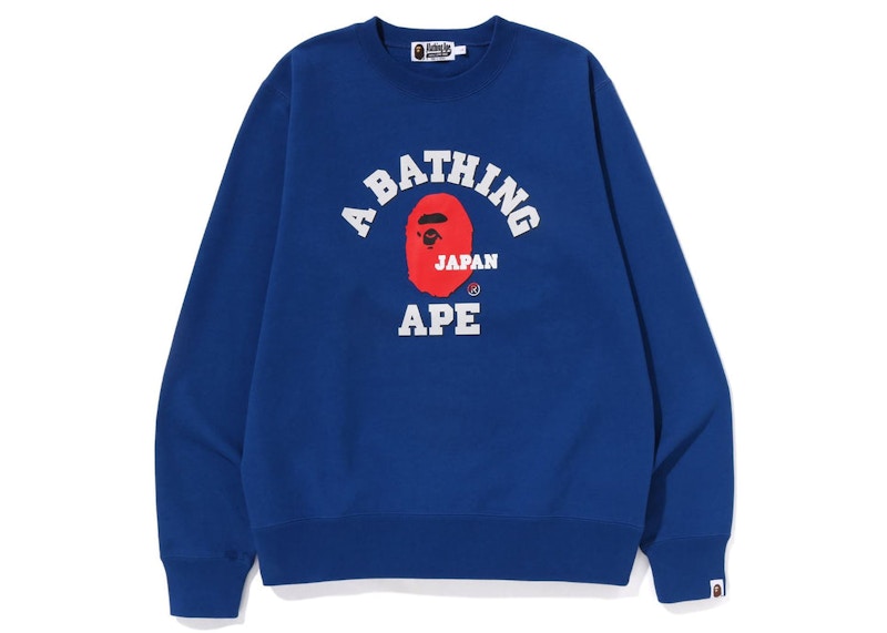 BAPE Japan College Crewneck Green Men's - SS23 - US