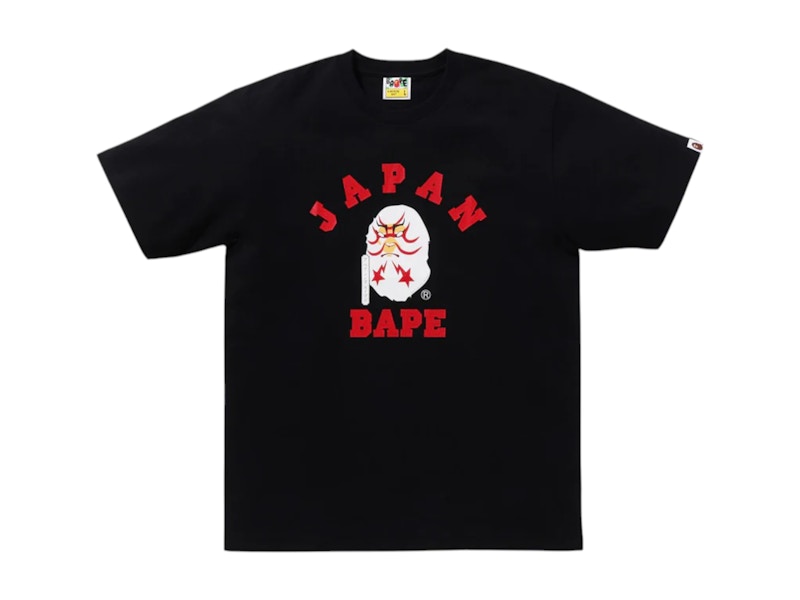 WASTED YOUTHデッキ supreme palace kith bape BAPE Japan College Kabuki Tee Black Men's - SS25 - US