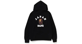 BAPE Japan College Pullover Hoodie Black
