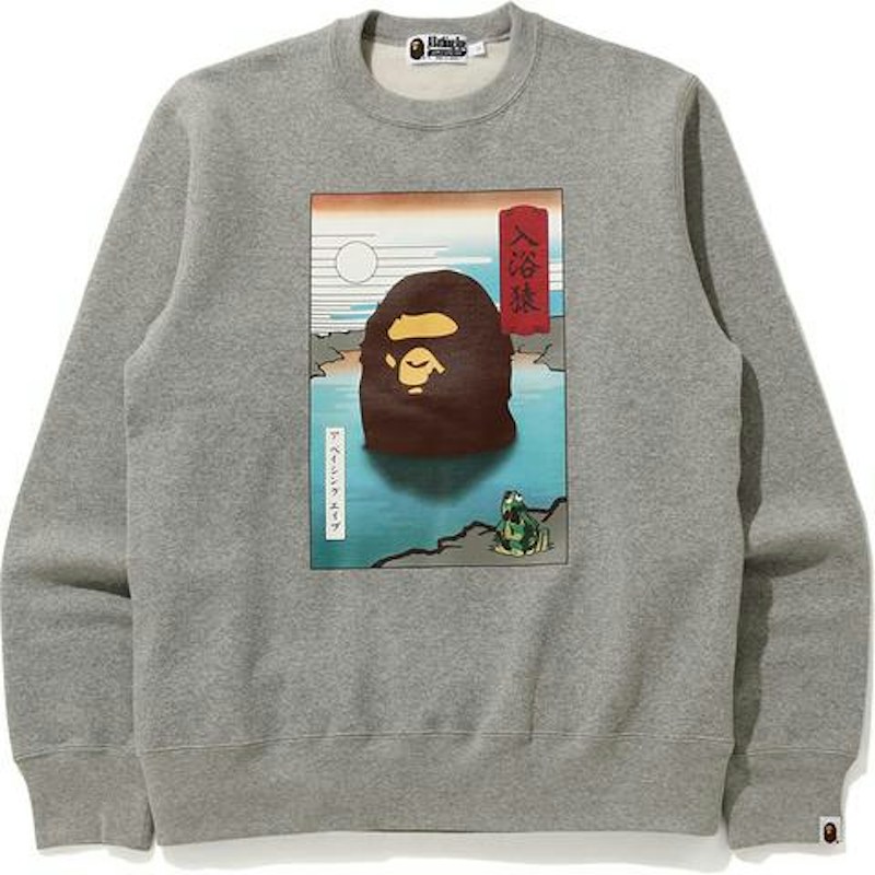 BAPE Japan Crewneck Gray