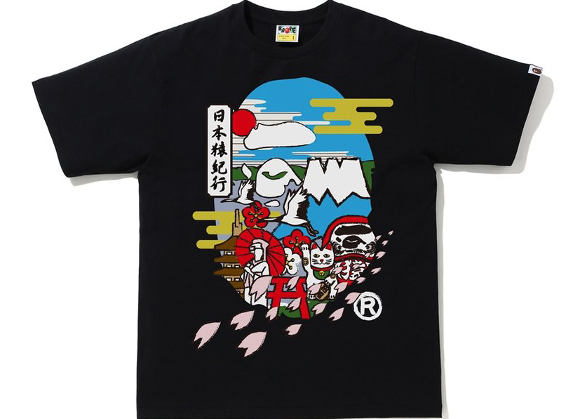 BAPE MOON JAPAN APE HEAD TEE813 - Tシャツ/カットソー(半袖/袖なし)