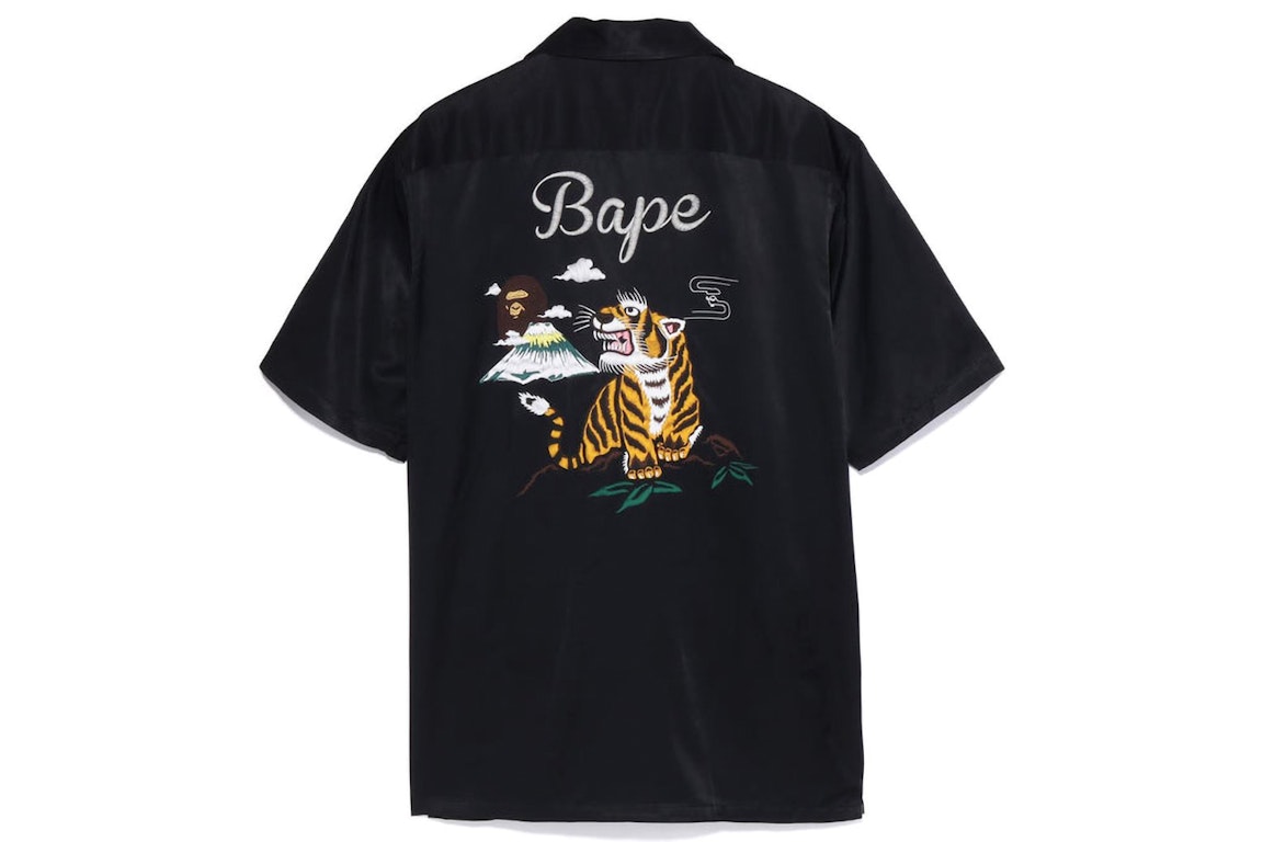 Pre-owned Bape Japan Culture Open Collor Shirt Black