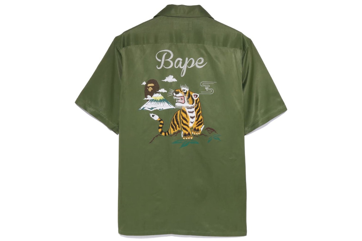 Pre-owned Bape Japan Culture Open Collor Shirt Olive Drab