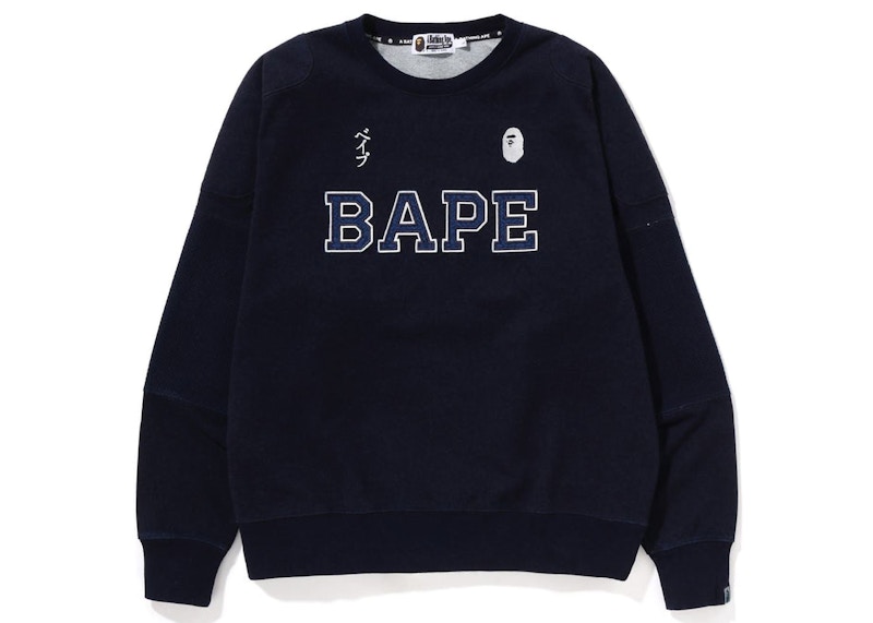 BAPE Japan Culture Relaxed Fit Crewneck Indigo Men s FW22 US