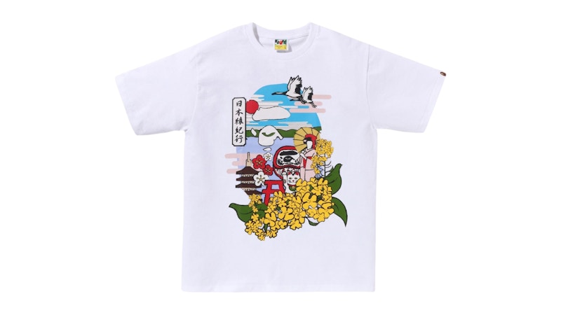NEW【A BATHING APE】JAPAN CULTURE SPRING APE HEAD TEE BAPE Japan Culture Spring Ape Head Tee White Men's - SS25 - US