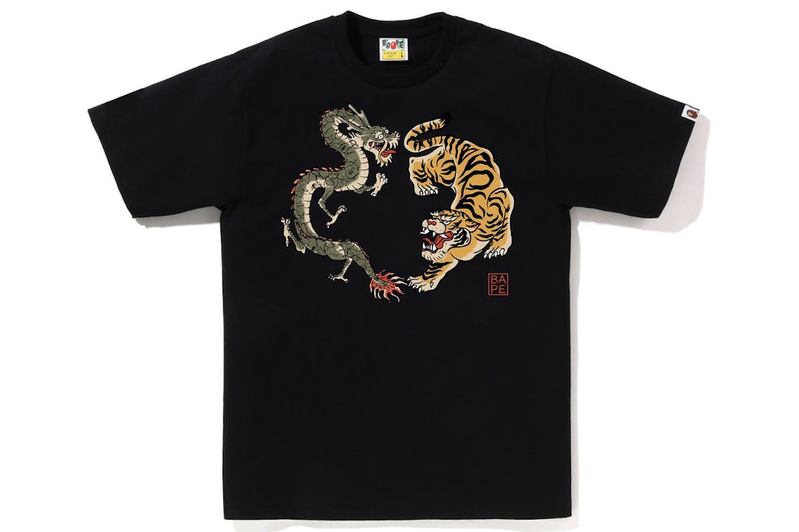 Click to view more detailed imagery on our partner's website Pre-owned Bape Japan Culture Tiger And Dragon Tee Black
