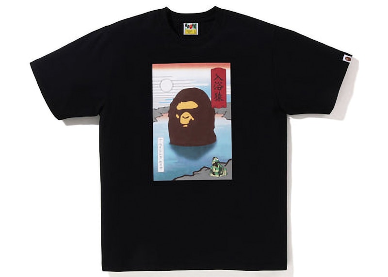 BAPE Japan Exclusive Japan Souvenir #1 Tee Black メンズ - SS23 - JP