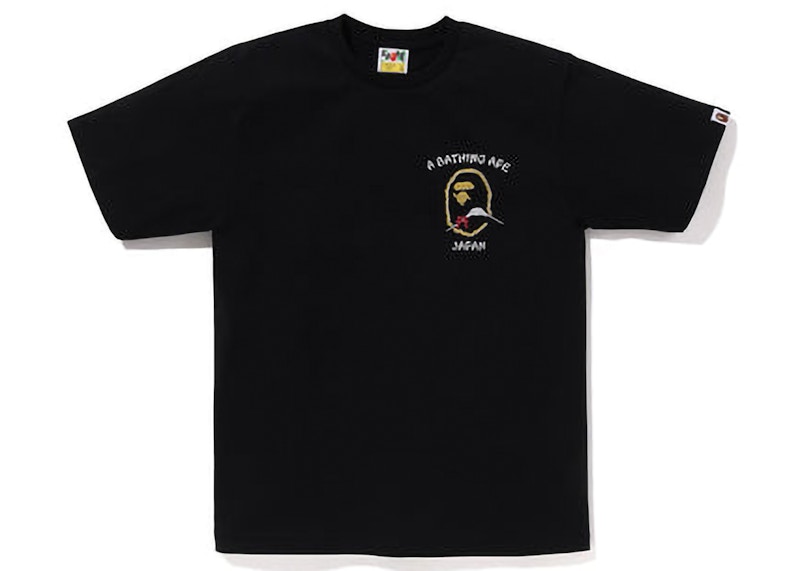 BAPE Japan Exclusive Japan Souvenir #2 Tee Black Men's - SS23 - US