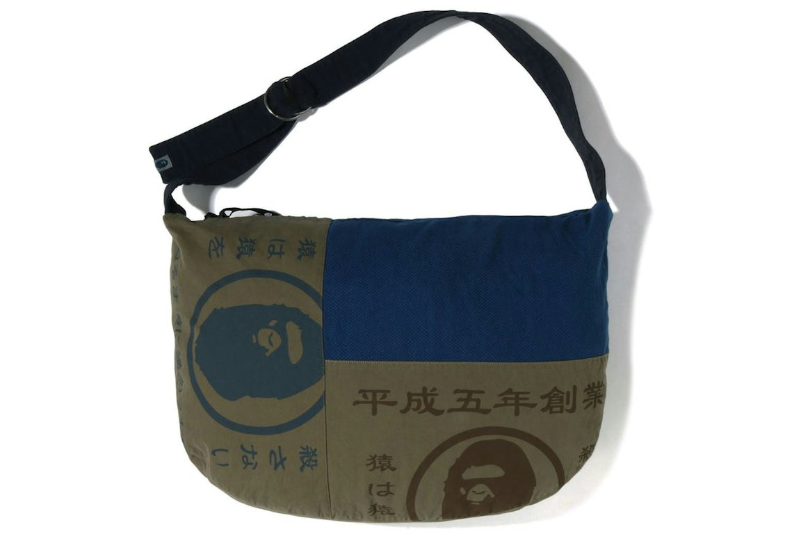 Pre-owned Bape Japan Graphic Furoshiki Bag Indigo Khaki