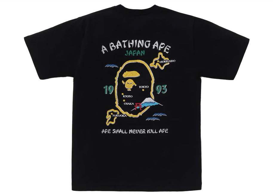 BAPE Japan Souvenir #2 Tee Black メンズ - SS23 - JP