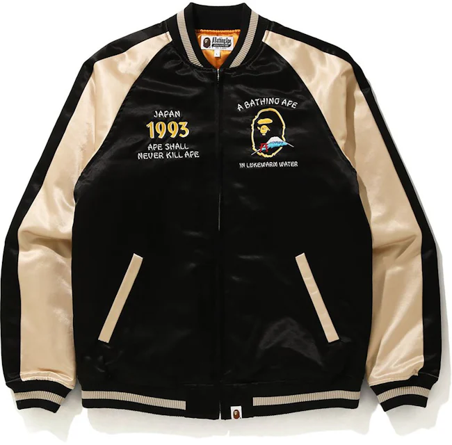 BAPE Japan Souvenir Jacket Black Men's - FW20 - US