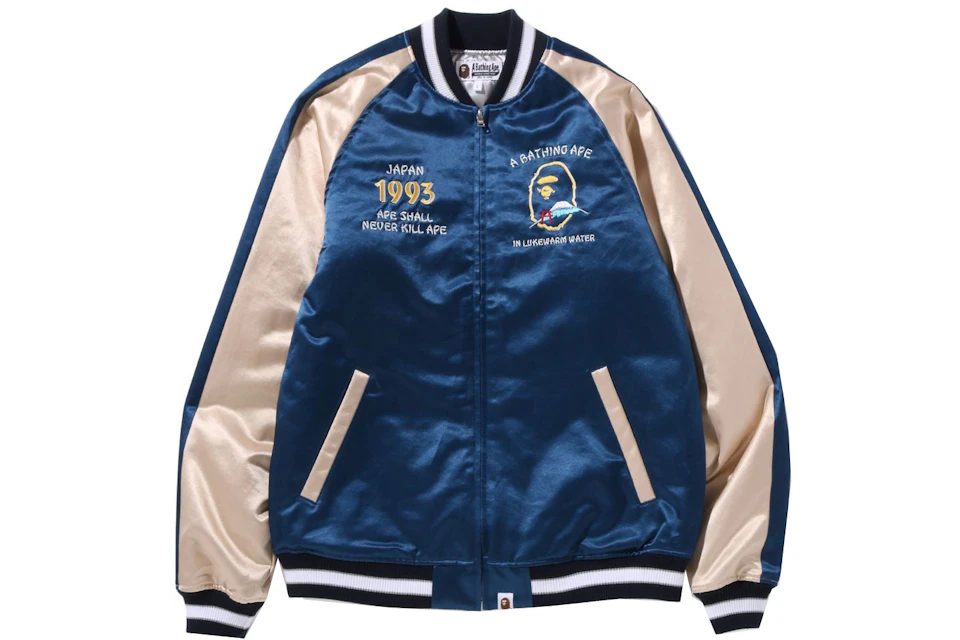 BAPE Japan Souvenir Jacket (FW21) Blue