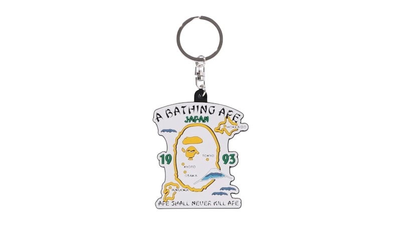 Pre-owned Bape Japan Souvenir Rubber Keychain