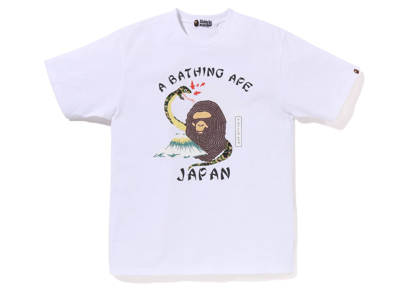 BAPE Japanese Culture Tee White Men's - SS23 - US